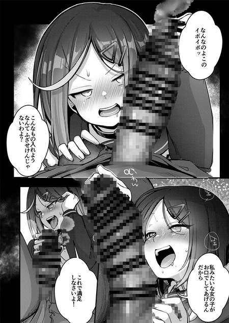 ��ˡ�β���-007