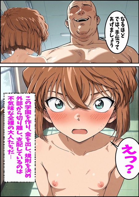 ������ �ƶؤ襤���Ļ���-009