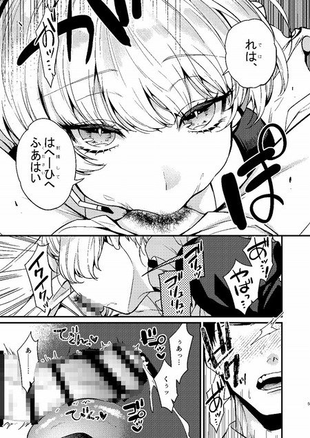 005