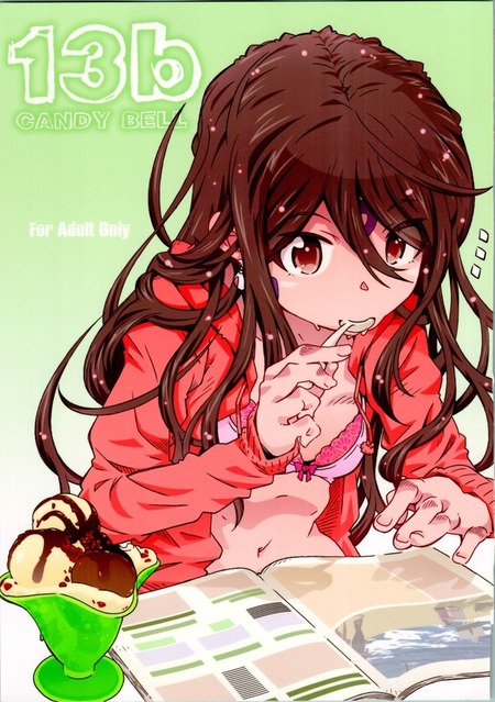 thumbnail image