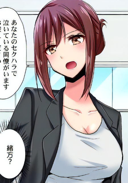 【漫画】部下の完璧主義なバリキャリ女子との意外なカーセックス体験談