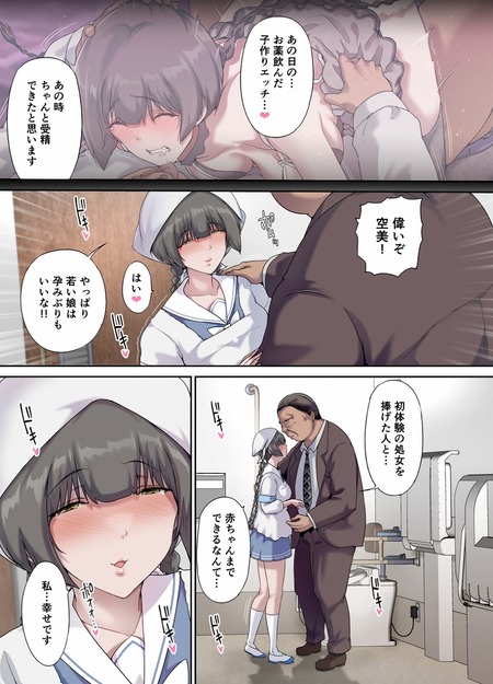 013