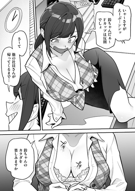 008