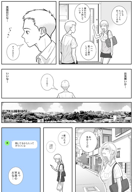 003