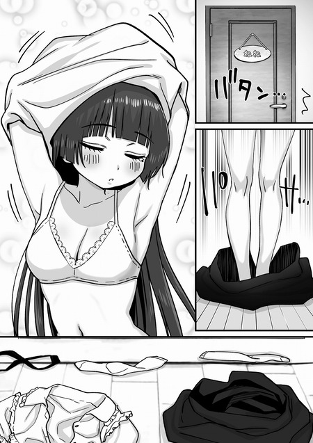 妹アイドルはまどろみの中で-013