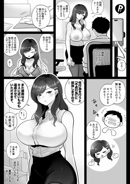 010
