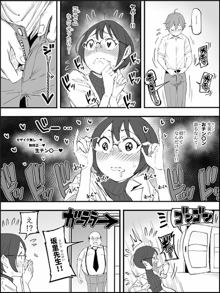 019