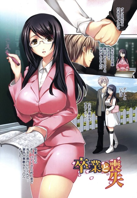 ϵμ��-´�Ȥ��Ӽ�