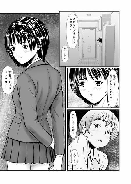 003