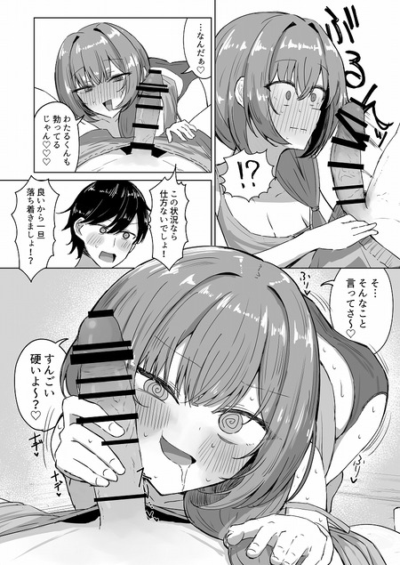 008