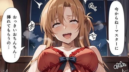 no title