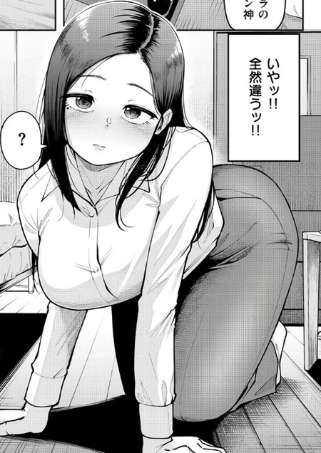 OGの華麗な変身！オタクサークルの定例会議で起きた乱痴気騒ぎの全貌