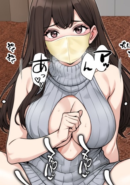 ネトラレ配信者としての新たな一歩：人妻の心の葛藤と成長の物語