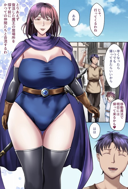 006