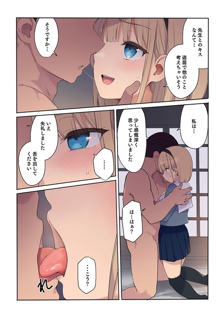 014
