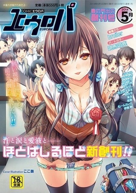 thumbnail image
