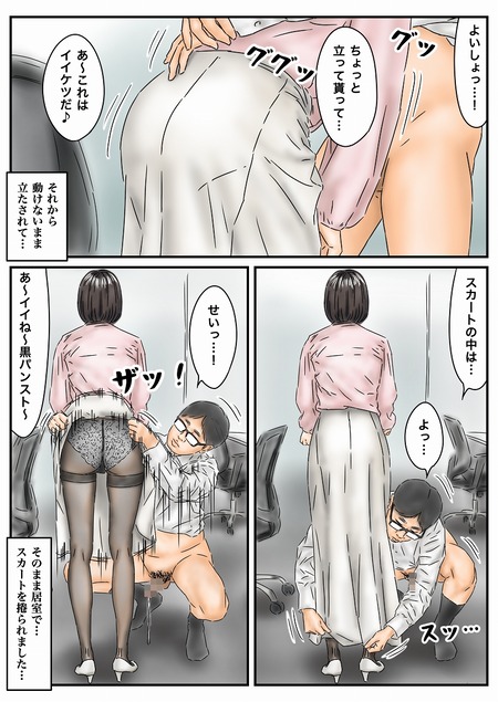 005