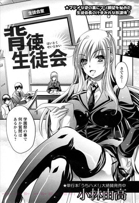 ����ͳ�� �������̲�