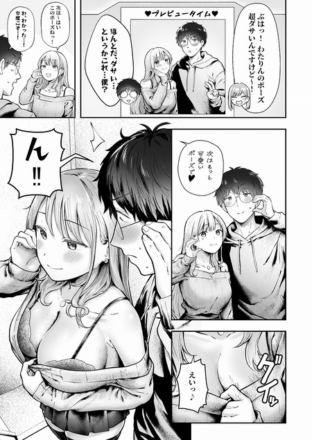 015