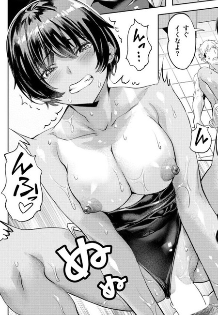 水泳部に伝わる悪習…放課後のプールで男女部員が大乱交!?ナマイキ褐色＆エロ先輩＆ウブ後輩とプールサイドで貪り合う競泳水着ハーレム生ハメ