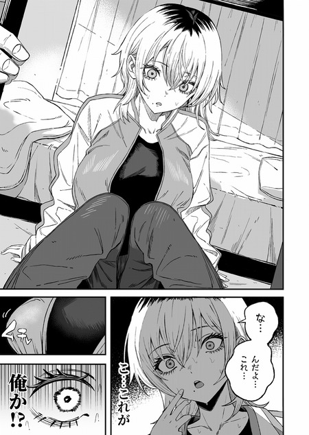 015