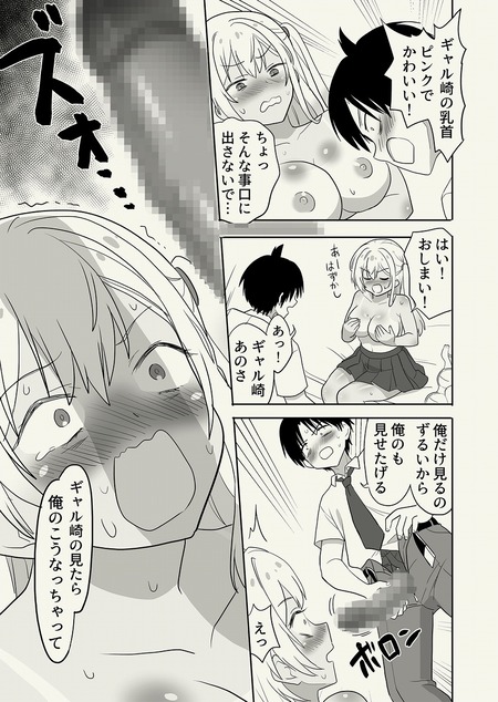 007