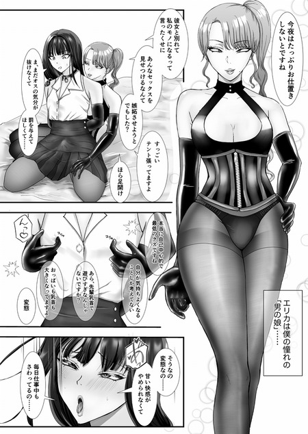 006