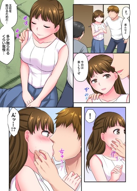 no title