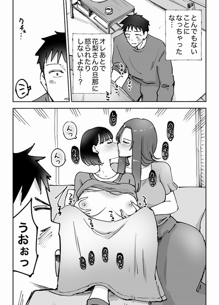 008