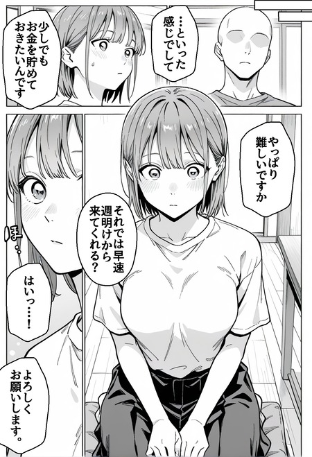 004