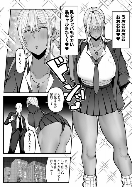 �������JK�Ǽ���������-002