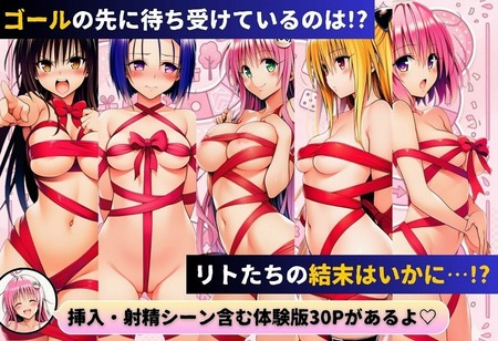 �ꥢ�������������-024