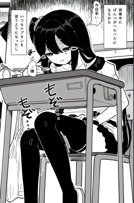 【実娘育成子作り】愛娘の性徴ボディに理性が狂った父親！成長する体をカメラで記録しながら強引に孕ませ種付けする濃厚密室生中出し