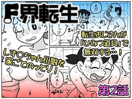 022