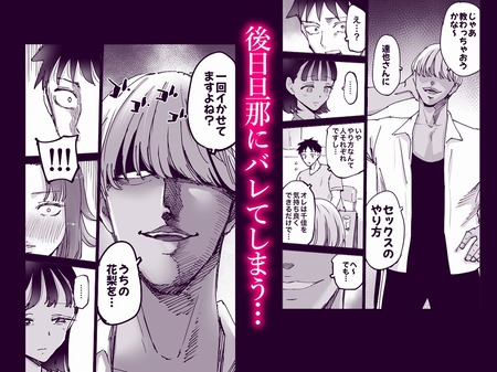 023