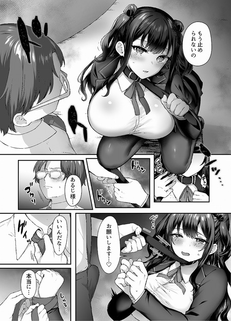017