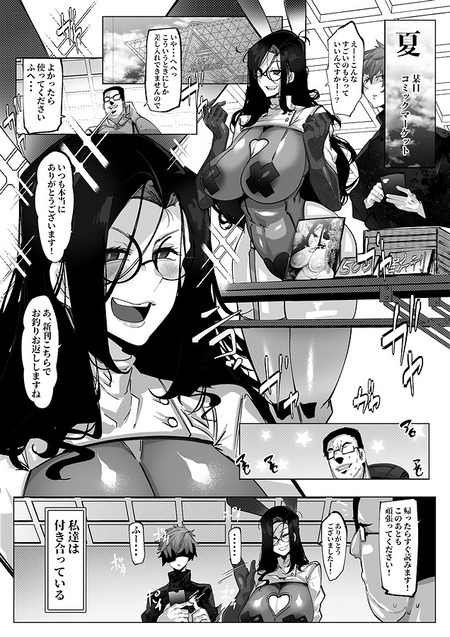 016