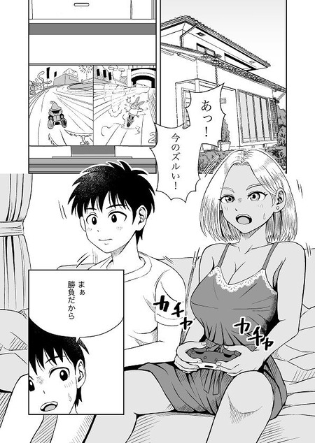 001