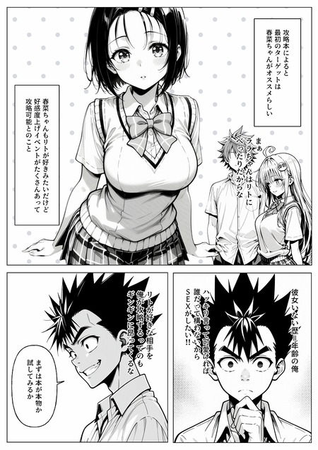 004