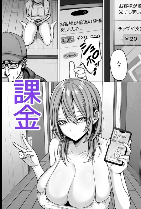009