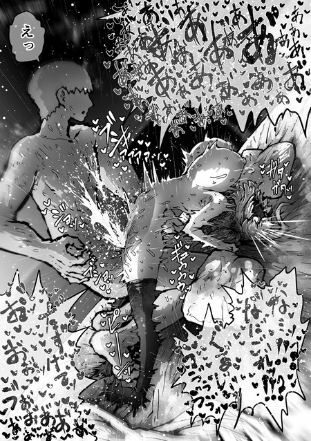 025