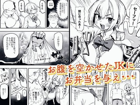 ���ߤ�ϥϥ������꡼-019