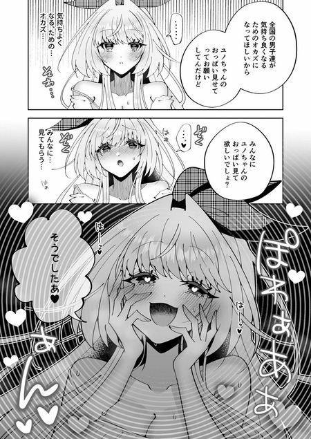 009