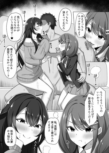 030