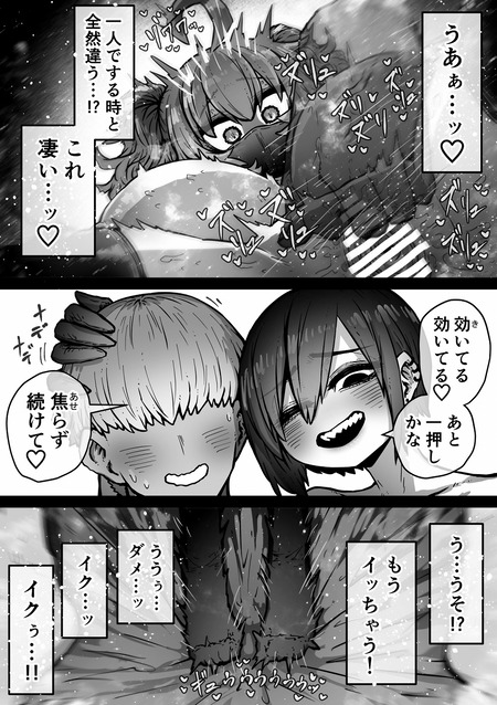 015