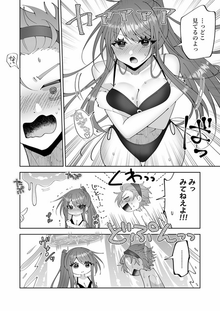 003