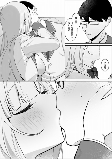 013