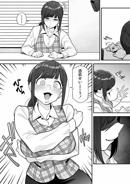 006