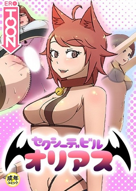 thumbnail image