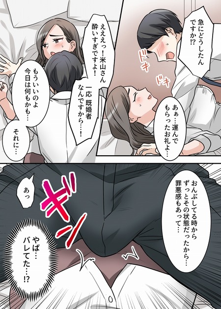 017